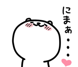 White bear one sticker #12064459