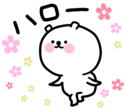 White bear one sticker #12064461