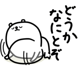 White bear one sticker #12064468