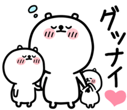 White bear one sticker #12064470