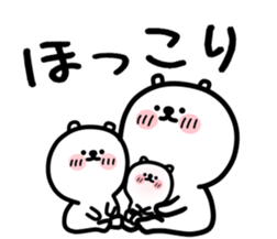 White bear one sticker #12064471