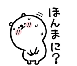 White bear one sticker #12064472