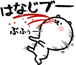 White bear one sticker #12064474