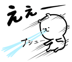 White bear one sticker #12064475