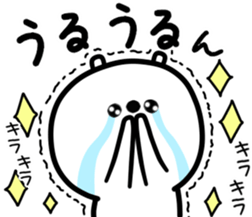 White bear one sticker #12064477