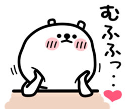 White bear one sticker #12064482