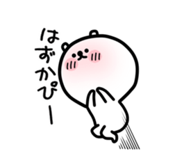 White bear one sticker #12064483