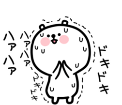 White bear one sticker #12064487