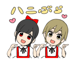 Honey branch animation sticker 1 sticker #12064578