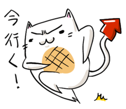 Cat , such as rice cake sticker #12064582