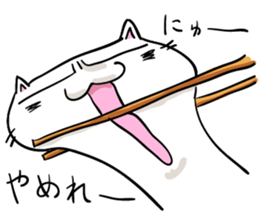 Cat , such as rice cake sticker #12064589