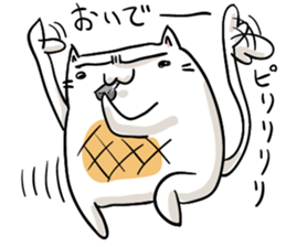 Cat , such as rice cake sticker #12064607