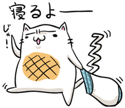 Cat , such as rice cake sticker #12064617
