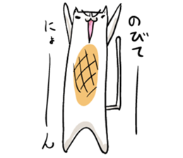 Cat , such as rice cake sticker #12064620