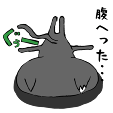 Oresama Nuko sticker #12064673