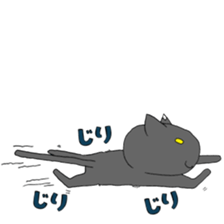 Oresama Nuko sticker #12064677