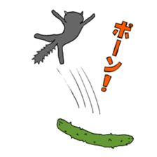 Oresama Nuko sticker #12064683