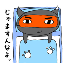 Oresama Nuko sticker #12064688