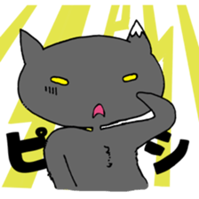 Oresama Nuko sticker #12064693