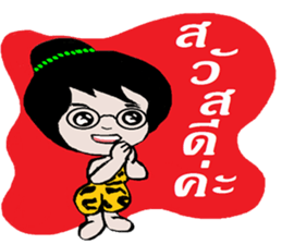 munee sticker #12064926