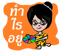 munee sticker #12064927