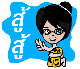 munee sticker #12064929