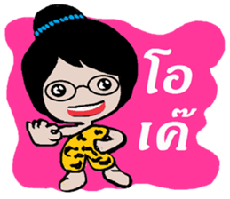 munee sticker #12064930