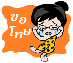 munee sticker #12064931