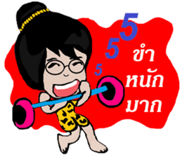 munee sticker #12064933