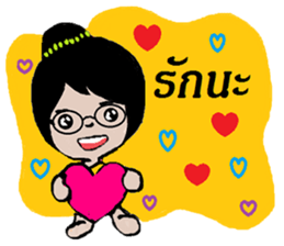 munee sticker #12064934