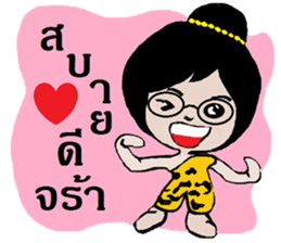 munee sticker #12064935