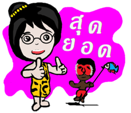 munee sticker #12064936