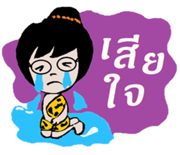 munee sticker #12064938