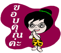 munee sticker #12064939