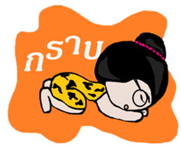 munee sticker #12064940