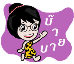 munee sticker #12064941