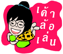 munee sticker #12064942