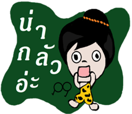 munee sticker #12064943