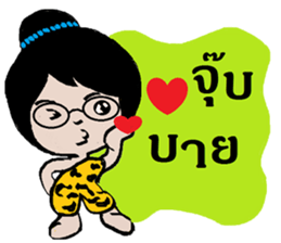 munee sticker #12064944