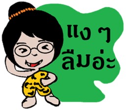 munee sticker #12064945