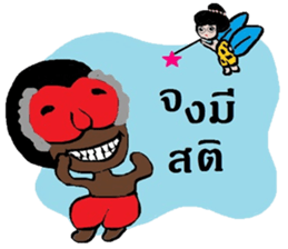 munee sticker #12064947