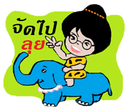 munee sticker #12064949