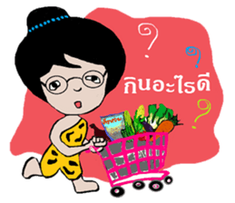 munee sticker #12064951