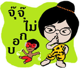 munee sticker #12064952