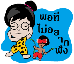 munee sticker #12064954