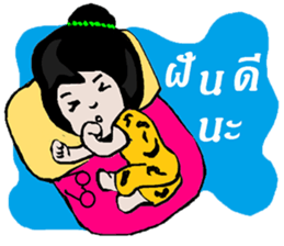 munee sticker #12064955