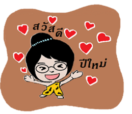 munee sticker #12064956