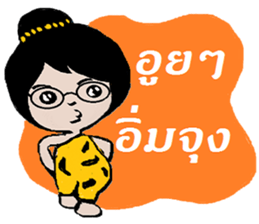 munee sticker #12064958