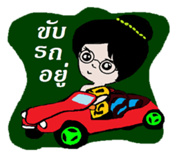 munee sticker #12064960