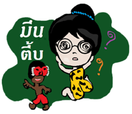 munee sticker #12064961